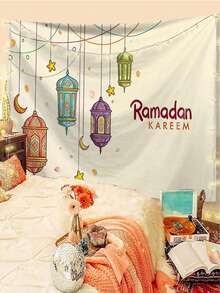 1pc Eid Mubarak Pattern Printed Tapestry, Large Size Decorative Hanging Cloth, Home Decor, Holiday Gift, Party Decoration, Live Streaming Background, Suitable For Living Room And Hotel, With Installation Bag (Accessories Included) - Multicolor - View 2