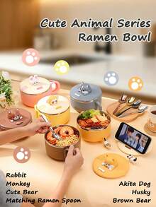 Cute Kitchen 1/2個 1200ml 即食麵碗 SUS304不鏽鋼，可愛卡通動物，可攜式碗－手機支架設計，可用於食用即食麵、水果、沙拉、義大利麵，感恩節、開學季，送給他人的可愛禮物 - 彩色 - 查看 3
