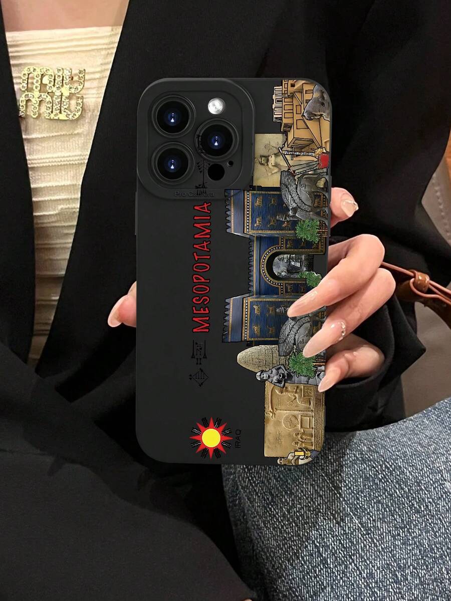 Funda de teléfono con el diseño del Antiguo Portón de Ishtar y el patrón cuneiforme de Mesopotamia, diseño de patrón con protección contra golpes de lujo, estética linda, protección de la lente, compatible con iPhone 17/17Pro/17Pro Max, 16, 15,14, 13, 12, 11 Plus/Pro Max y Series, y compatible con Galaxy S/A Series, regalo para el Día de Pascua, decoración/regalo para cumpleaños, novia, novio, amigo o para ti mismo - Negro - Ver 1