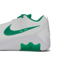 Nike Men's Basketball Shoes LEBRON WITNESS IX EP, Outdoor & Casual Minimalist Comfortable Sports Basketball Shoes HQ8035-101 - White/Green - View 8