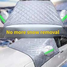 加厚防霜雪汽车挡风玻璃遮阳罩，冬季防护 - 防雪罩 - 查看 3