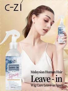 马来西亚产248毫升/8.39盎司免洗护发喷雾，恢复秀发光泽、柔软度，并修复受损发质。 - 248ml - 查看 8