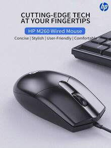 HP M260 Wired Mini Mouse, Computer Mouse, Desktop PC Office Business Laptop Mouse, Compatible With Microsoft Windows And Apple IOS Systems - Multicolor - View 2