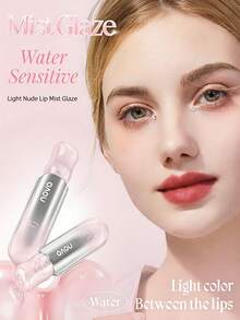 NOVO 哑光保湿裸色唇膏，不粘腻，不拔干，滋润保湿，打造自然裸妆效果，适合学生、毕业、送礼、派对、婚礼、约会、日常妆容、情人节、新年妆容、秋冬季、Y2K可爱风、时尚妆容。 - 931#喳喳蜜桃 - 查看 2