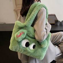 Customized Personalized Name Cartoon Plush Handbag, Large Capacity Crossbody Bag For Women New Autumn/Winter Shoulder Bag Tote Bag, Cute Fluffy Shoulder Bag, New Big Eye Fluffy Commuter Tote Bag Versatile Large Capacity Shoulder Bag, Fashionable Cute Big Eye Cartoon Fluffy Shoulder Bag, Versatile Large Capacity Crossbody Bag For Street Outings - Multicolor - View 2