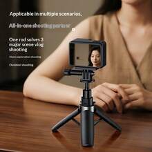 运动相机三脚架支架，兼容 GoPro Hero 13/12/11/10/9/8/7/6/5/4/3/3+/2、GoPro Max2、Hero+、Hero Session 等多款运动相机，适用于手持拍摄、旅行、VLOG 等场景。 - 黑色 - 查看 8