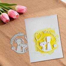 创意猫狗模具，DIY剪贴簿相册和压花模板，贺卡制作工具，卡片纸切割工艺品，礼品卡制作模板模切。 - 銀色 - 查看 6