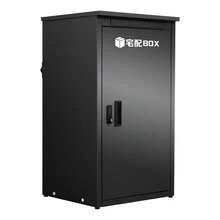 Filing Cabinets - 1 - 보기 12