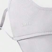 CAMEL CROWN Mountaineering Windproof Mask Plus Velvet Warm 3D Three-Dimensional Autumn And Winter Dust And Cold Mask - Light Grey - View 2