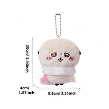 Miniso Móc khóa nhồi bông Rakko thuộc dòng Chiikawa, chất liệu nhồi bông mềm mại, có chi tiết thêu hình tia chớp, hình dạng khăn tắm, móc khóa trang trí ba lô và chìa khóa (1 chiếc) - Nhiều màu - Xem 7