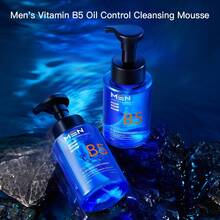 200毫升男士维生素B5控油清爽洁面慕斯，深层清洁，低致敏性，温和不刺激，保湿洁面乳，适合所有肤质，父亲节完美礼物 - A - 查看 6