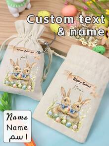 Bolsa con cordón personalizable con diseño de conejo de Pascua, bolsa de regalo personalizada para ocasiones festivas - con patrón de conejo, bolsa personalizable para dulces de Pascua, regalo personalizable para ocasiones festivas, regalo de Pascua, accesorio de moda y regalo especial y reflexivo para la familia - Estilo A - Ver 1