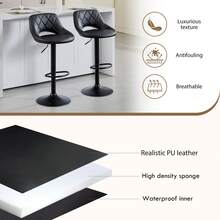JIEMAX Set Of 2/4  Faux Leather Bar Stools - Quilted Diamond Pattern & Cutout Back | Adjustable Height With Footrest For Kitchen Island & Bar - 黑色 - 查看 3