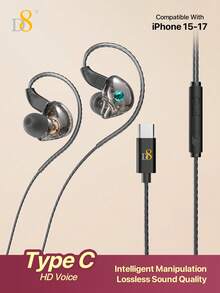 D8 女士奢华手工镶钻有线入耳式耳机,时尚透明外壳闪耀夺目,HiFi 立体环绕音质,内置高清麦克风,通话清晰,主动降噪功能有效阻隔环境噪音,通用 Type-C 接口,即插即用,时尚闪亮设计,完美适用于日常通勤、办公、学习、旅行、约会、聚会等场合,兼容 17/16 - 彩色 - 查看 15