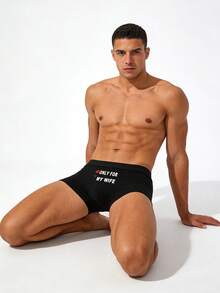 Men's Briefs With "ONLY FOR MY WIFE" Text And Red Heart Print, Comfortable, Practical And Fashionable, Ideal Gift For Valentine's Day