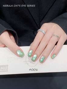 MeC 12ml 9色爆炸水晶玻璃珠猫眼凝胶指甲油，超炫全息LED发光可卸半永久美甲油，家用及美甲沙龙适用，女士居家美甲沙龙礼物 - 彩色 - 查看 19