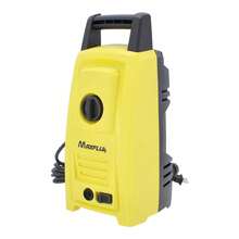 Hidrolavadora eléctrica Maxflu 16300 de 1750 PSI ideal para limpieza profunda de autos, patios, pisos y fachadas. Potente, compacta y fácil de usar para el hogar. - Amarillo - Ver 2