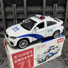 Modelo de coche de carreras de aleación a escala 1:43, juguete de coche de carreras en miniatura, colección de vehículos de metal fundido, decoración de escritorio, regalo para entusiastas de los automóviles, niños, adultos, cumpleaños, festividades - Multicolor - Ver 2