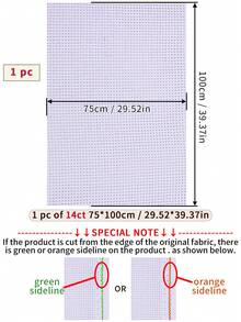1片或4片装白色手工DIY十字绣布，厚实面料，针脚均匀，边缘整齐，成品光滑，可选11CT和14CT，6种尺寸可选，适合儿童和成人针线活。