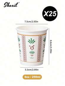 shoxil 25/50/100pcs Middle Eastern Style Printed Paper Cups, Disposable Tulip Pattern Paper Cups, Coffee/Tea Cups For Party, Suitable For Hosting Guests, Gatherings, Ramadan - Paper Cup - View 7