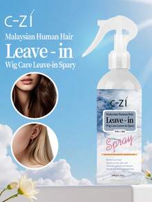 马来西亚产248毫升/8.39盎司免洗护发喷雾，恢复秀发光泽、柔软度，并修复受损发质。 - 248ml - 查看 4