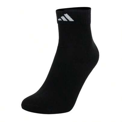Adidas 1 Pair H Ankle Socks, Comfortable Soft Durable Everyday & Sports Casual Socks KC5702, Unisex
