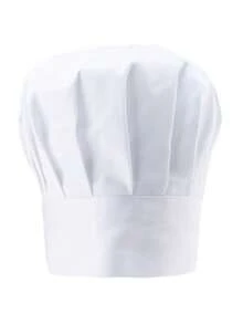 1顶可调节男女通用厨师帽，多色可选，厨房烹饪护发，适用于烘焙师、餐厅、工厂等场所，厨师帽、服务员制服，日常专业使用。 - 彩色 - 查看 8