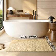 1pc Soft Long Plush Bathroom Mat, Absorbent Bathtub Entrance Bedroom Anti-Slip Anti-Moisture Small Rug - Beige - View 10