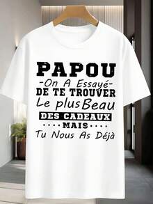 Camiseta Papou con un eslogan divertido para primavera, 100% algodón, ajuste cómodo, hip-hop callejero, transpirable. - Blanco - Ver 2