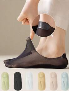5 Pairs Of Women's Socks Fit Seamlessly, Comfortable And Ultra-Thin Solid Color Design, Easy, Elegant And Invisible - Multicolor - View 1
