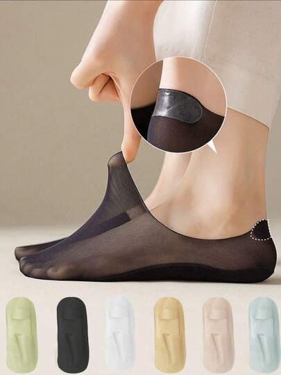 5 Pairs Of Women's Socks Fit Seamlessly, Comfortable And Ultra-Thin Solid Color Design, Easy, Elegant And Invisible