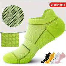 5 Pairs Unisex Sports Ankle Socks, Spring/Summer/Autumn - Multicolor - View 4