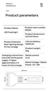 DELI 3662A 家用緊急備用照明手電筒 堅固耐用抗衝擊 可充電重複使用 防塵防水設計 應對多種戶外環境 藍色 - 藍色 - 查看 6