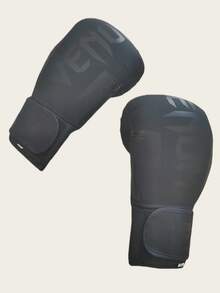 Klassische matte schwarze Boxhandschuhe, geeignet für Männer und Frauen von 4-99 Jahren, anwendbar für Boxen, Taekwondo, Sanda, Kick- und Sandsacktraining, Muay Thai Kampfschutzhandschuhe, bequem und atmungsaktiv, die ideale Wahl für Boxer - mattschwarz - Übersicht 2