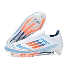 Men's Football Shoes, Women's Football Shoes, Suitable For Both Men And Women, AG/FG Nail Shoes, Youth Football Boots, Lightweight Professional Training Shoes - White - View 2