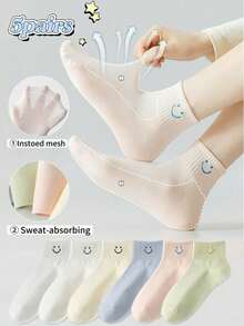 5 Pairs Cute Smiling Face Thin Mesh Ankle Socks, Summer - Multicolor - View 8