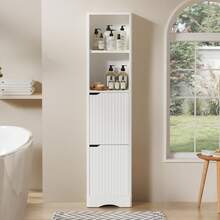 67" Tall Bathroom Organizer And Storage, Narrow Storage Cabinet With 2 Doors And 4 Shelves, Freestanding Floor Storage Unit,15.7" W X 11.8" D X 66.9" H - 白色 - 查看 1
