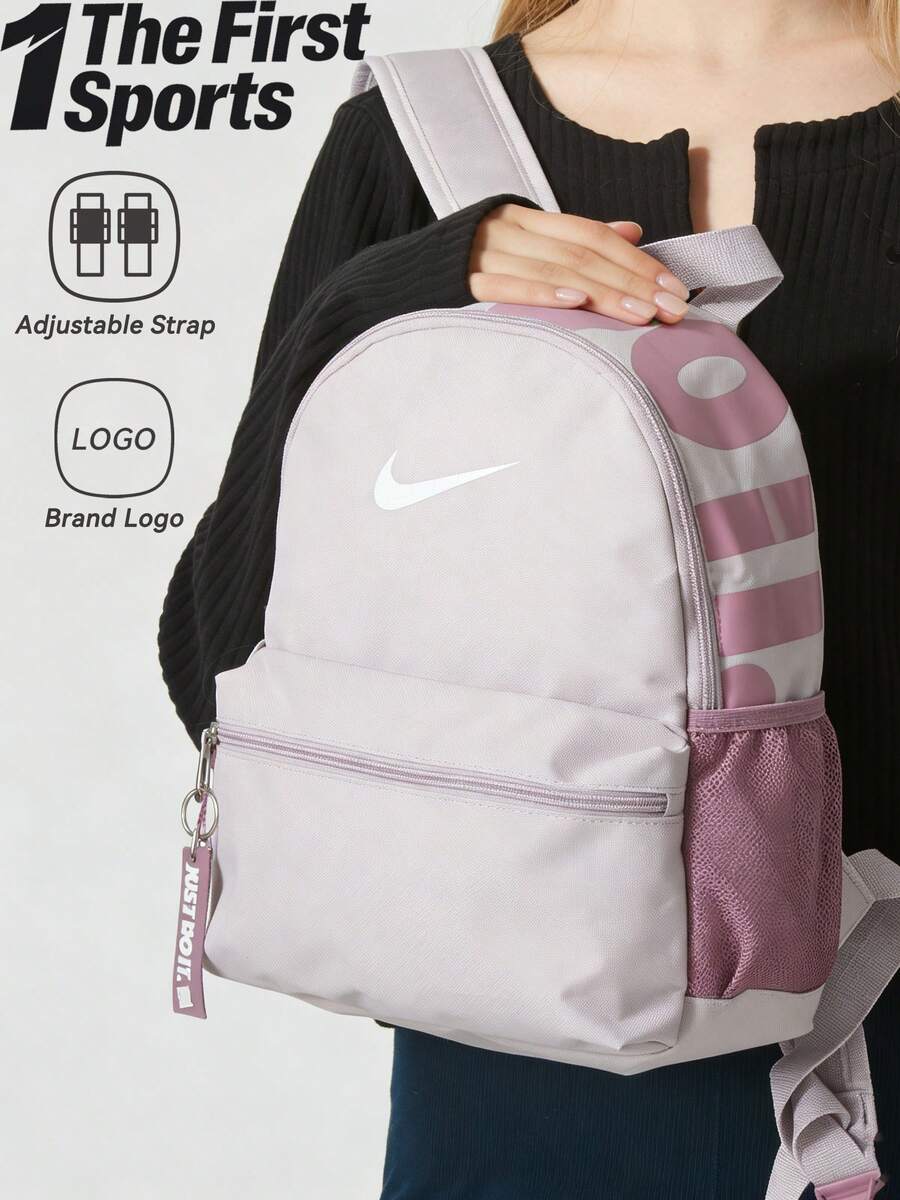 Nike BRSLA JDI MINI BKPK Backpack, Large Capacity Laptop Bag, Unisex Sports Bag, Student Backpack, Commuter Bag DR6091-019 - White/gray Purple/silver Gray Purple - View 1