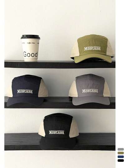 1 pieza Gorra de béisbol de secado rápido y suave con estampado de letras, gorra de 5 paneles para protección solar de verano para exteriores, gorra de béisbol unisex versátil de secado rápido, gorra snapback ligera y transpirable, nueva gorra de béisbol de nailon de bloqueo de color de secado rápido para hombres y mujeres para deportes al aire libre con protección solar ajustable