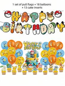 Fournitures pour fête d'anniversaire Pokémon, décorations de gâteau, ballons, banderoles, décorations de fête, cadeaux, jouets, convenant aux garçons et aux filles - Multicolore - Voir 6