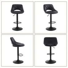 JIEMAX Set Of 2/4  Faux Leather Bar Stools - Quilted Diamond Pattern & Cutout Back | Adjustable Height With Footrest For Kitchen Island & Bar - 黑色 - 查看 8