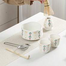 5pcs/7pcs Matcha Bowl, Matcha Whisk, Matcha Cup, Stirrer, Tea Scoop Tea Bowl Set, Matcha Preparation, Dessert & Beverage Making Tools Set, Ideal Gift For Tea Lovers, Kitchen & Dining, Mother''s Day - Multicolor - View 3