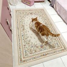 1pc Geometric Pattern Series Rug, Modern Minimalist Floral & Plant Design Carpet - Multicolor - View 11