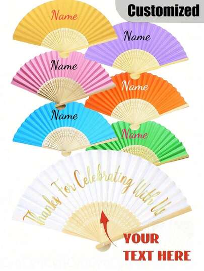 1set Customized Name LOGO White Wedding Fan,Classic DIY Fan,Ornamental High-Quality Custom,Personalized,Stylish, Exquisite Custom, Personalized, Unique Ideal Gifts For Her Her, Boyfriend, Girlfriend, Dad, Family, Mom, Friends, Pets, Son, School Students, Daughter, Workers For Anniversaries, For Valentine's Day