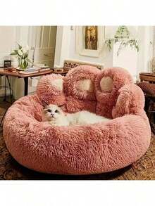 Pet Bed Pet Sofa Soft And Comfortable Bear Paw Pet Bed, Sleep Solution For Dogs And Cats. Comfortable Donut Dog Bed Luxurious Dog And Cat Pad Bed, Bring Cozy Warmth To Cats In Winter. Cute Home Decoration Comfortable For Indoor Use, Perfect Pet Gift Suitable For Small And Medium-Sized Pet Beds, All-Season Cat Sleeping Beds, Villa Sleeping Pads, Sofas - 咖啡棕 - 查看 3