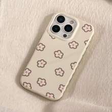 Flower GUCADI 烟蓝色 INS 风白色雏菊全包软壳手机壳，兼容 16/15/14/13/12/11 系列 - 柚子白 - 查看 11