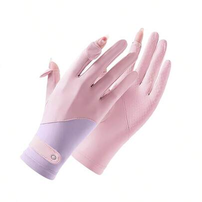 1只装多色新款女士轻薄速干防晒UV防护露指手套，透气凉爽防滑，适用于骑行驾驶，触屏两指遮阳手套，女士驾驶摩托车电动自行车夏季轻薄露指手套