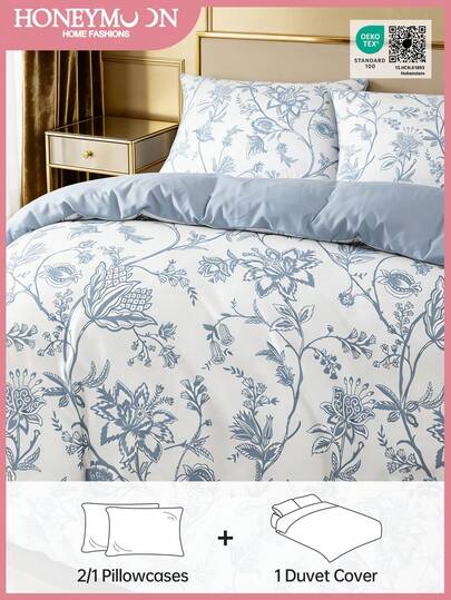 2/3件套花卉藤蔓印花被套组，柔软透气，时尚可爱，装饰性床上用品，适合家庭、宿舍使用，适用于单人床、双人床、大号床、特大号床，通过Oeko-Tex认证