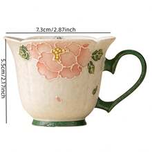 Exquisite Ceramic Tea Cup With Embossed Peony Design, Suitable For Women Afternoon Tea - Multicolor - View 7