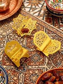 Bộ 4/8 giá trưng bày acrylic, họa tiết hình học nhỏ gọn, bộ trưng bày chà là và kẹo, giá trưng bày mỏng cho chà là, kẹo và trang trí văn phòng theo phong cách Hồi giáo, vật trang trí sáng tạo cho các buổi họp mặt gia đình và bàn ăn, bát đựng kẹo đa chức năng phù hợp cho phòng khách, nhà bếp, bàn ăn và các dịp lễ (không tiếp xúc trực tiếp với thực phẩm) - Vàng - Xem 1